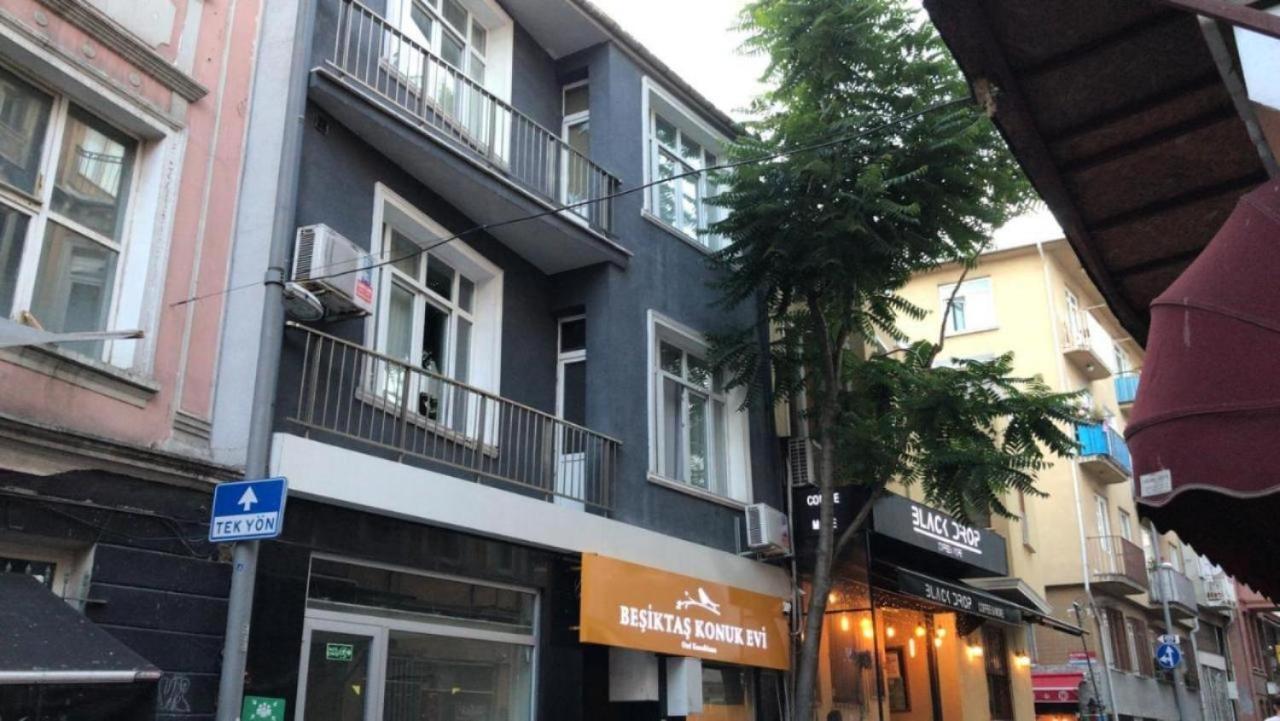 ホテル Besiktas Konuk Evi イスタンブール エクステリア 写真